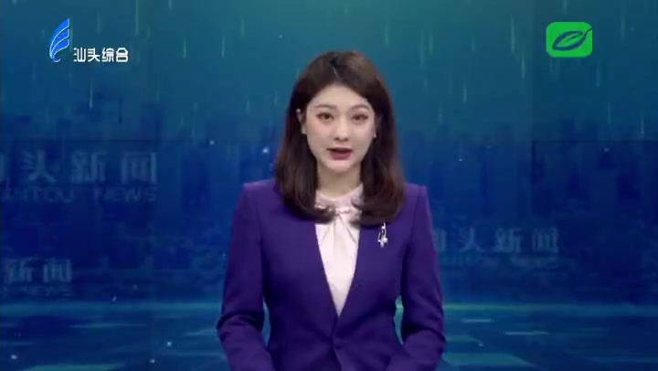 第133届广交会，茂鑫智能接受汕头新闻采访